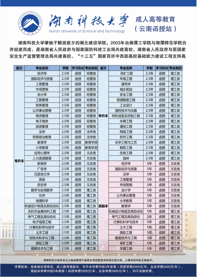 edc8c27c818e6905e283d2506b3ea0c